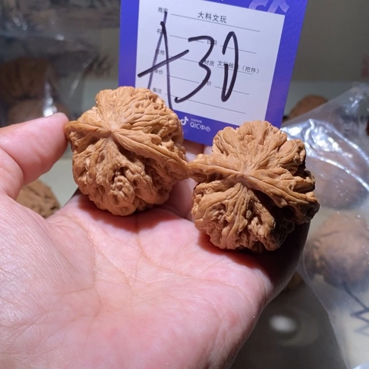 把件文玩核桃这****甜在一起30