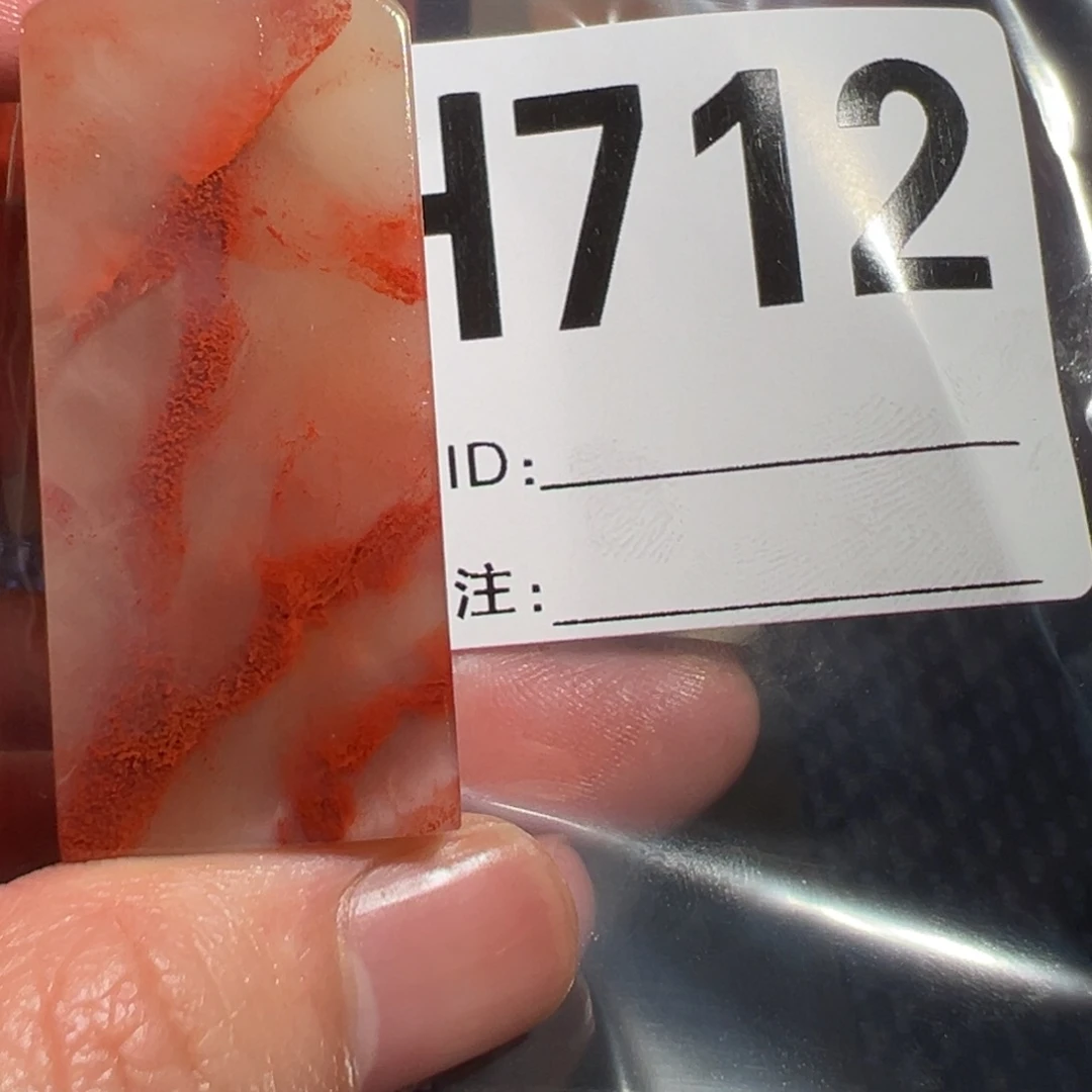 【闪购商品】寿山石印石林*琰老挝石