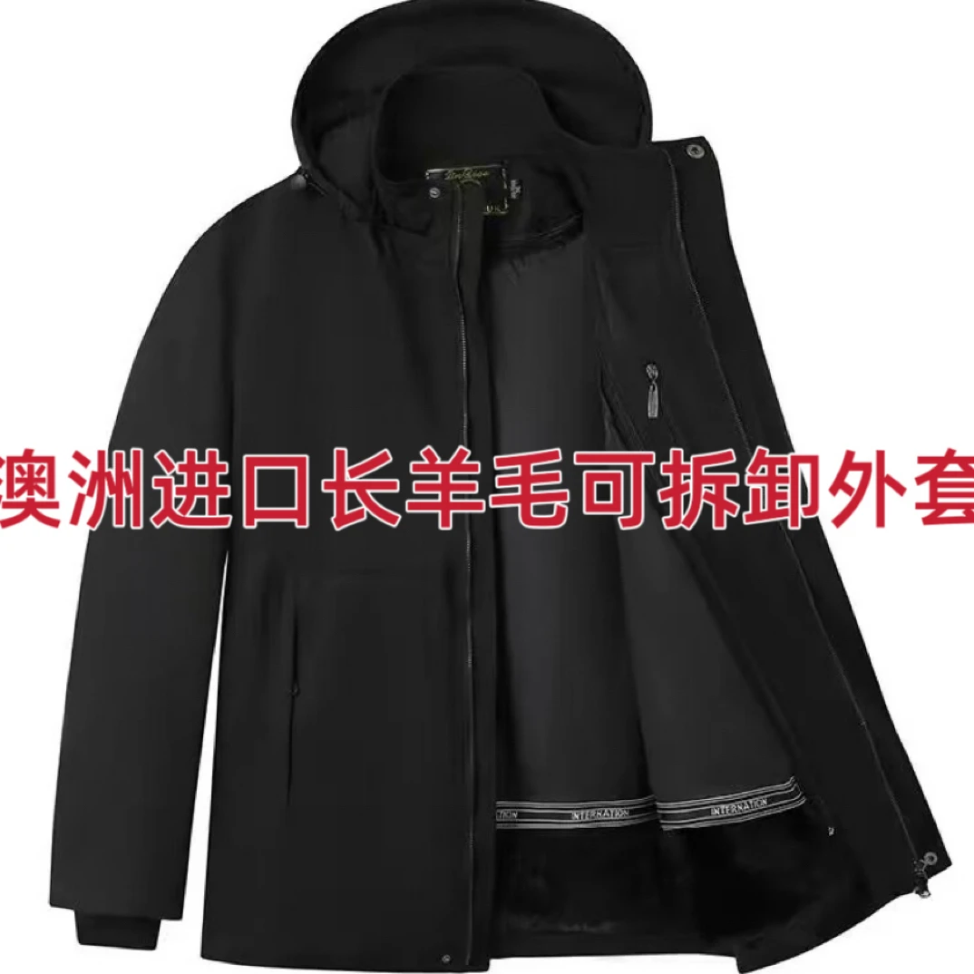 厚款真皮毛一体羊皮棉袄托斯卡纳男士多口袋商务长袖外套羊毛连帽