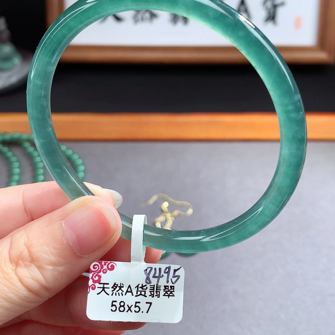 翡翠手镯（圆镯）未镶嵌念*