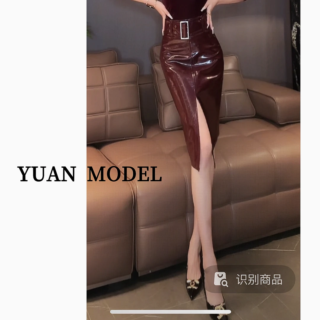 YUAN MODEL/媛老板-时尚气质精包边优雅经典皮半身裙091039