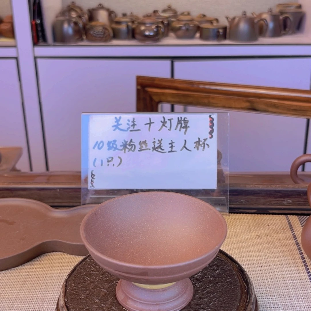 茶壶紫砂宜兴紫砂底槽清80c c