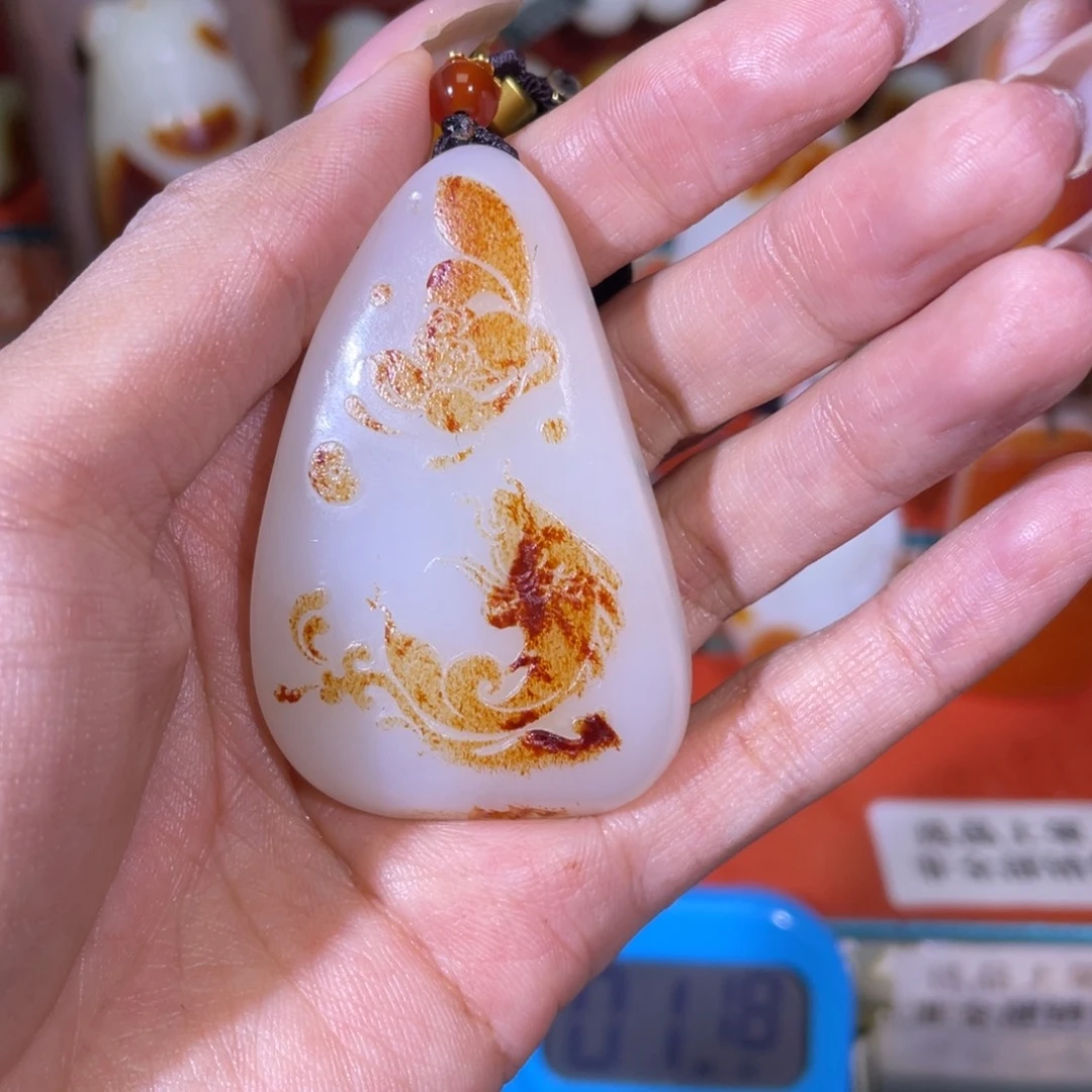 静***。和田玉未镶嵌挂件