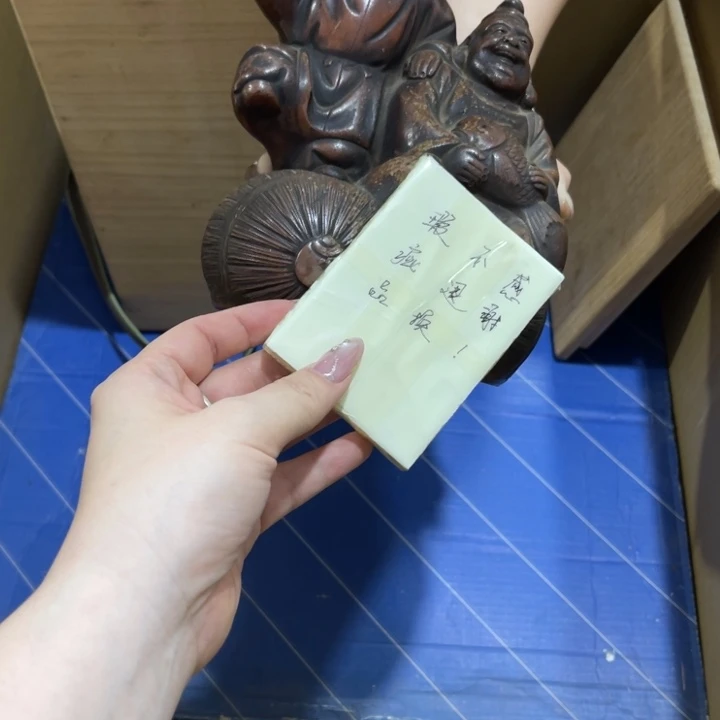 摆件D****Z哈哈哈哈哈哈哈哈