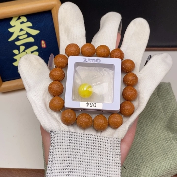 手串凤眼菩提尼泊尔