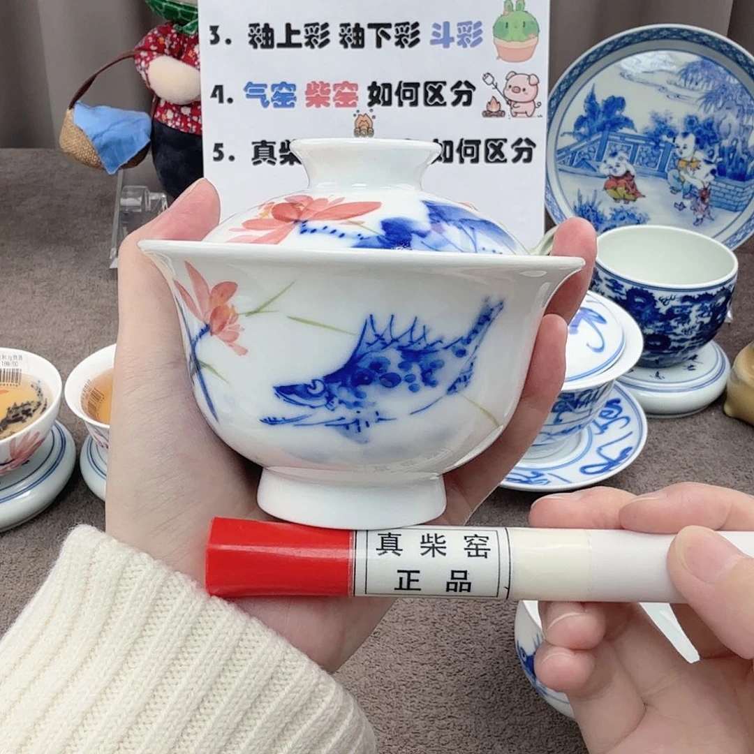 杯陶瓷制品加工工艺技术