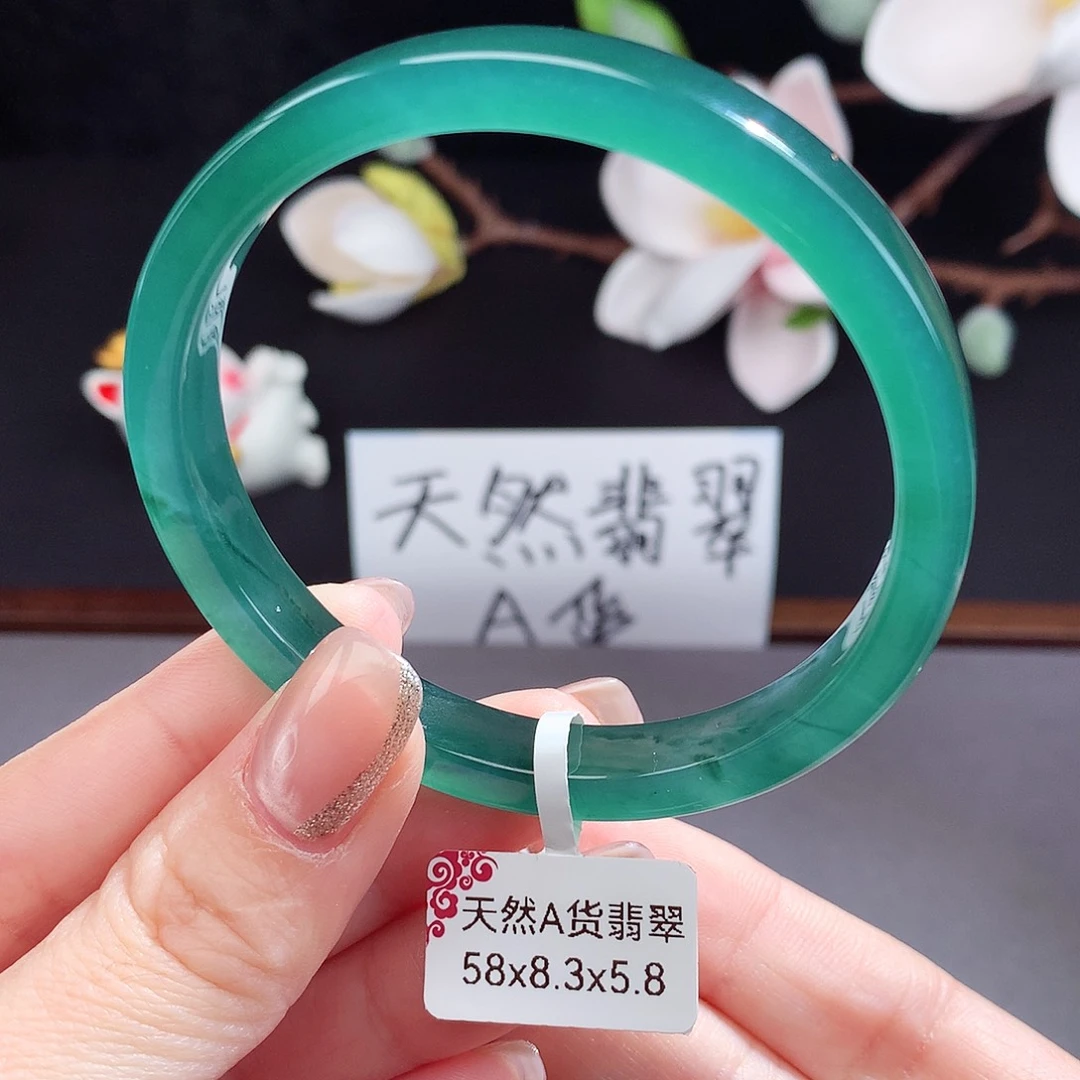 翡翠手镯（圆镯）未镶嵌