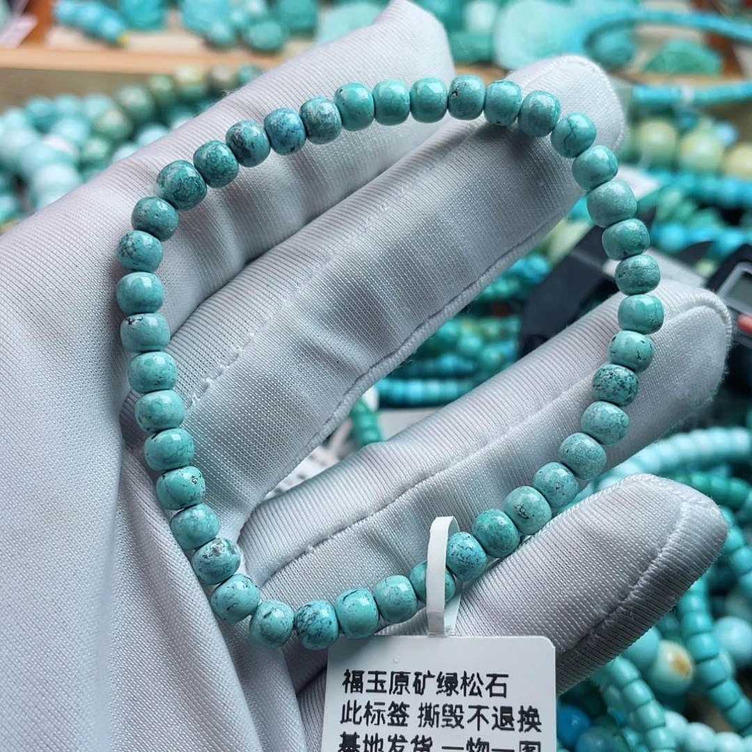 未镶嵌绿松石珠宝奇石