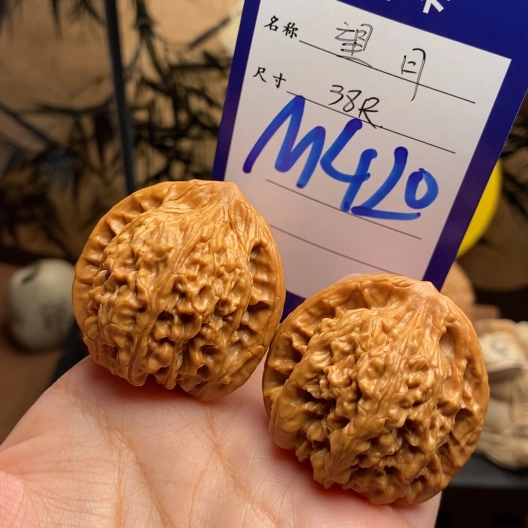 吊坠文玩核桃望月38
