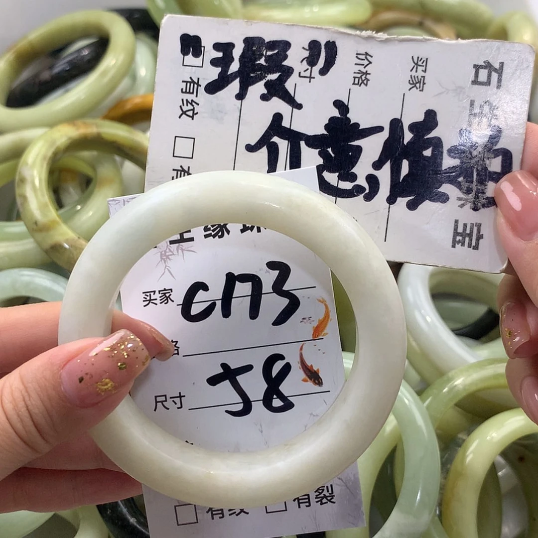 【闪购商品】蛇纹石玉未镶嵌手镯