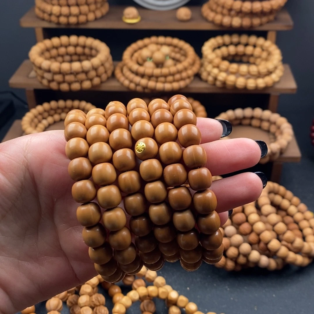 C***长猴头核桃吊坠六条走色泛油小老型