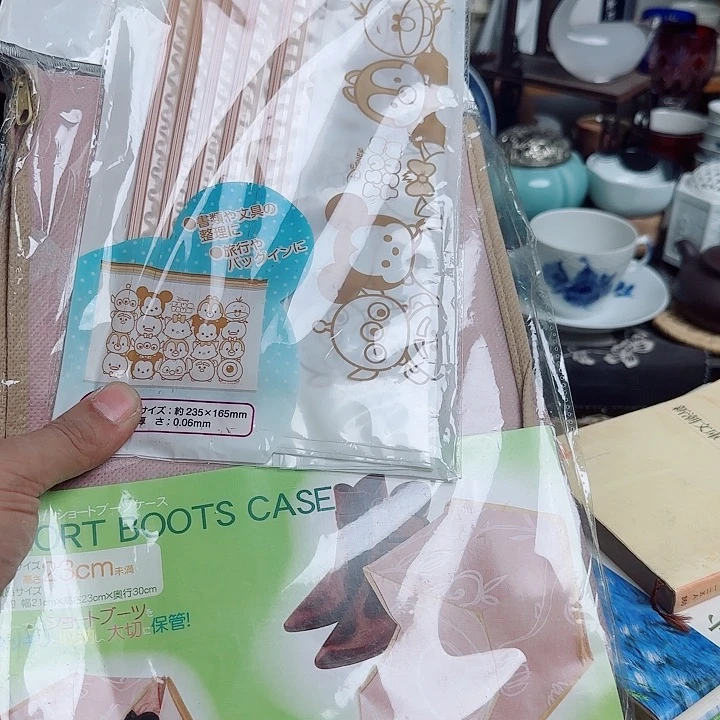 瓷片啊啊啊啊啊啊啊啊