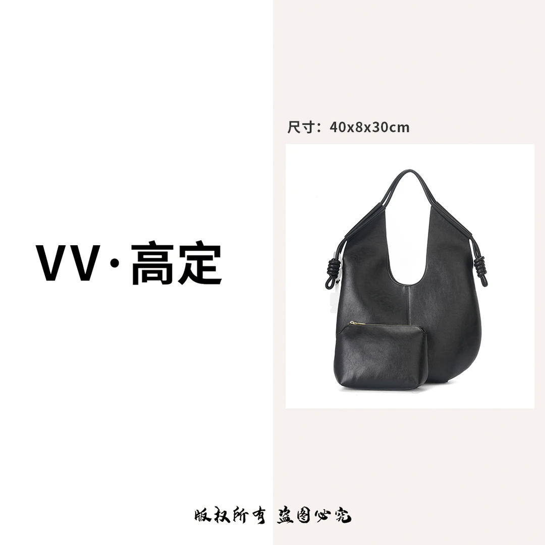 2025新款潮流时尚轻奢高级感单肩包MB-8898黑色