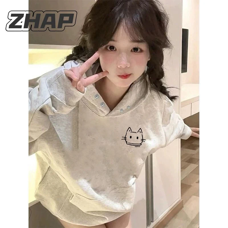 【ZHAP】重磅纽扣连帽卫衣女秋冬款小众慵懒风通勤百搭加绒保暖上衣