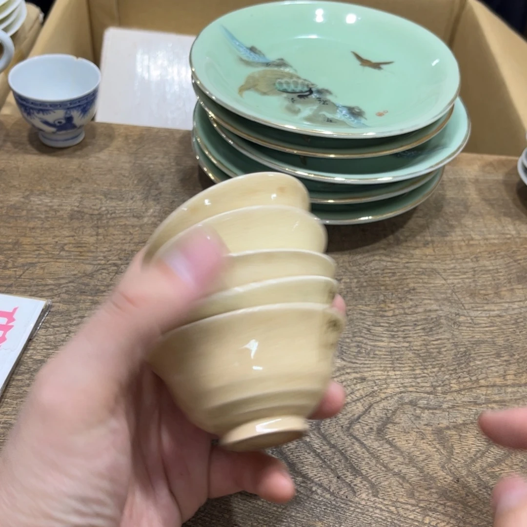 半***间茶茶茶茶茶茶茶茶茶