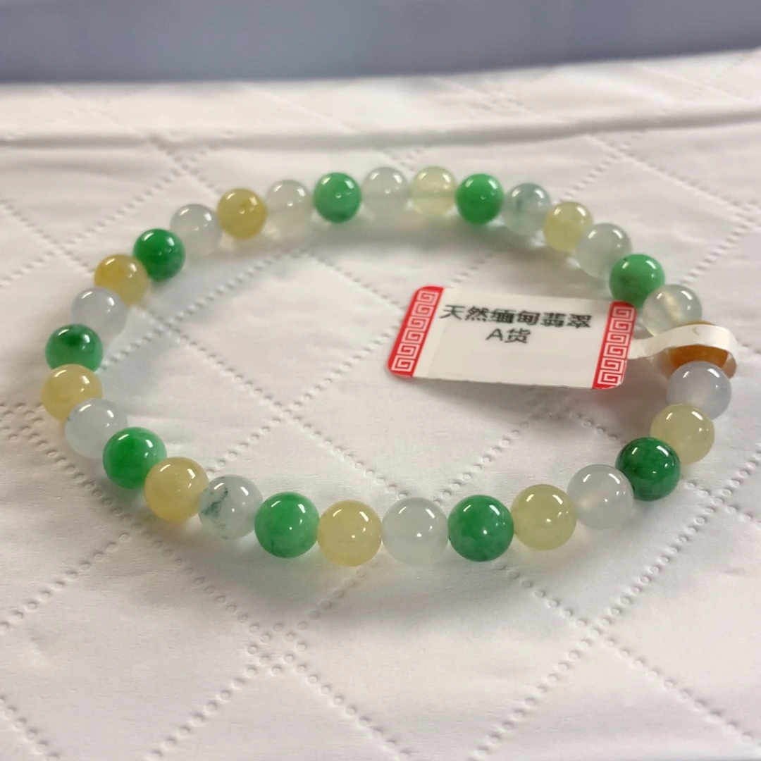 颈饰未镶嵌翡翠手串