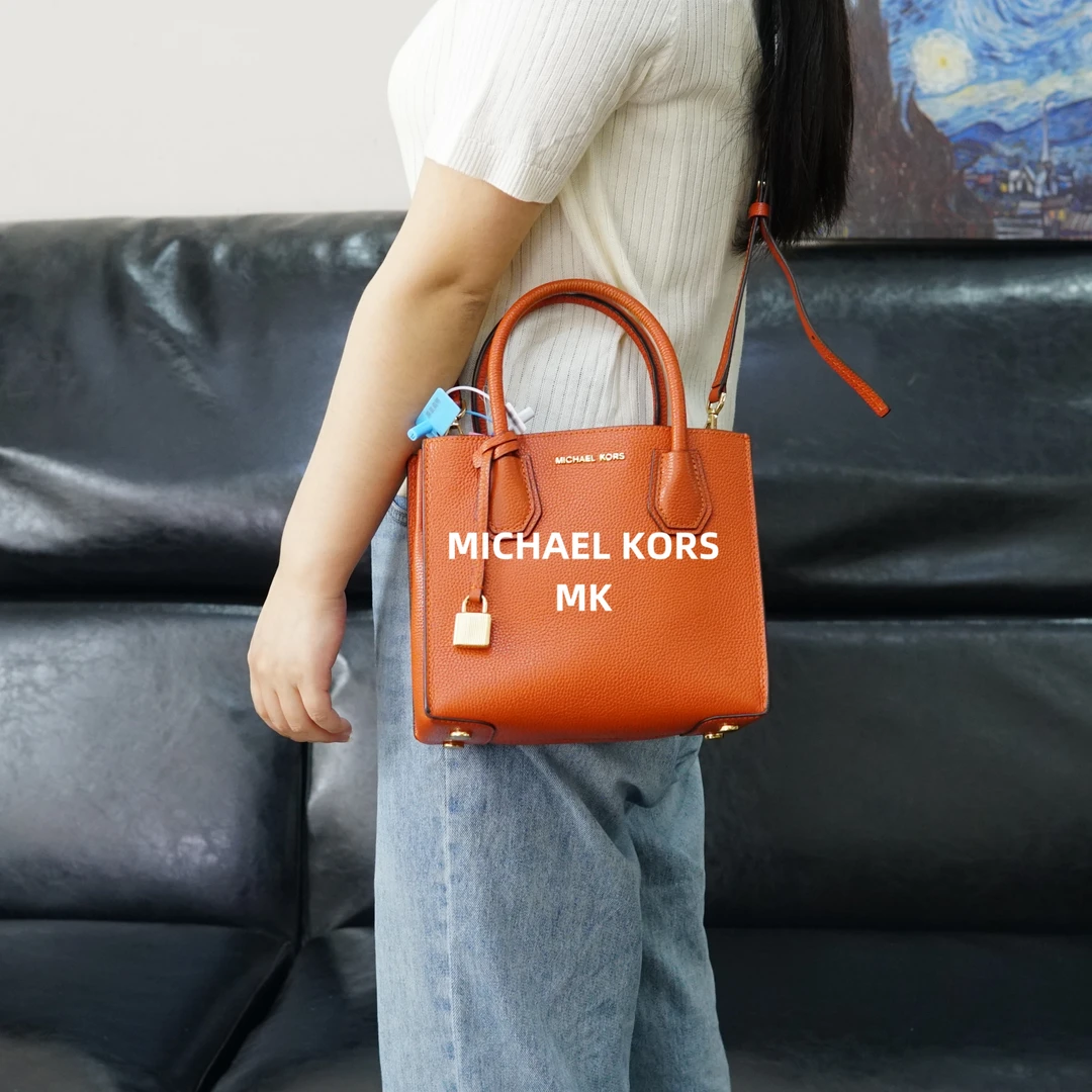 95新 MICHAEL KORS/迈克高仕 MK斜挎琴谱包/YW04121401/1401
