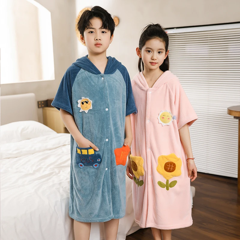 【如之纺】儿童可穿浴巾A类比纯棉吸水速干洗澡浴裙吸水游泳浴袍