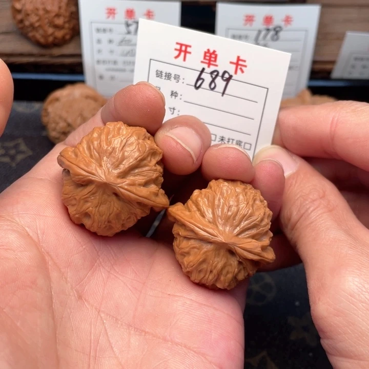 吊坠文玩核桃文玩核桃