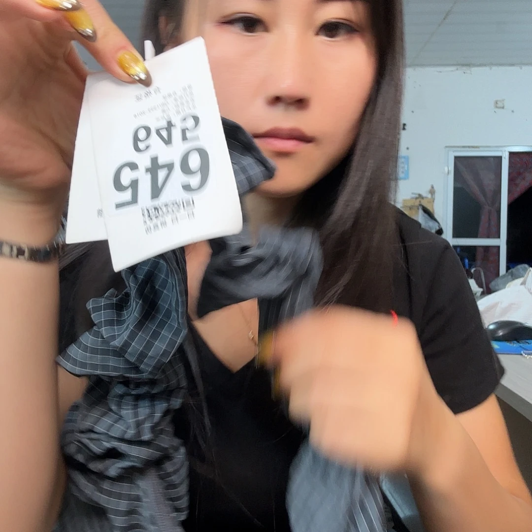 *****蚕丝不退不换看好下单