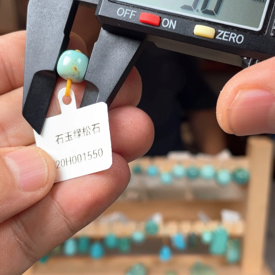 未镶嵌绿松石颈饰