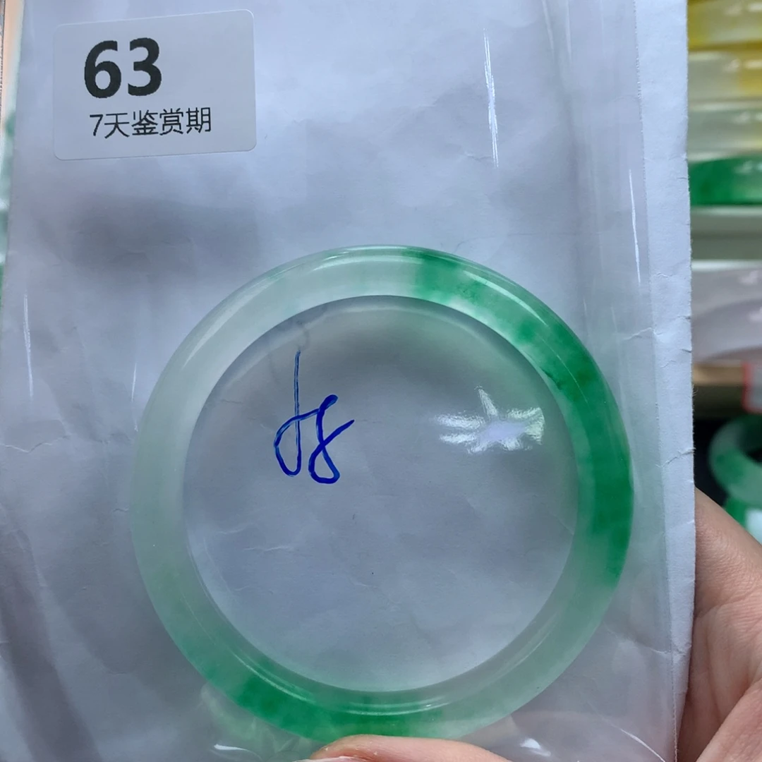 z****石英质玉未镶嵌手镯定向链接截图为准莉莉63