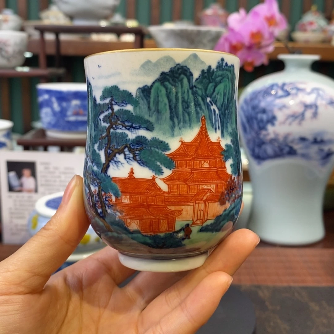 清三钰亭山水手握杯