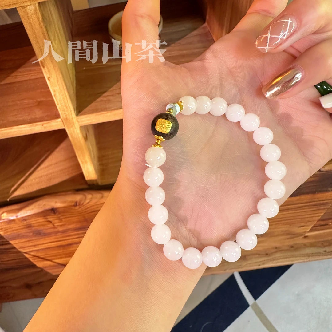（孤品）人间山茶 H1-1180 精致和田玉手串