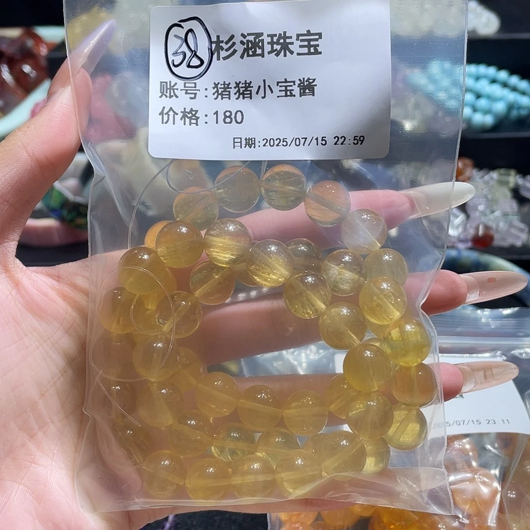 水晶手链未镶嵌手链