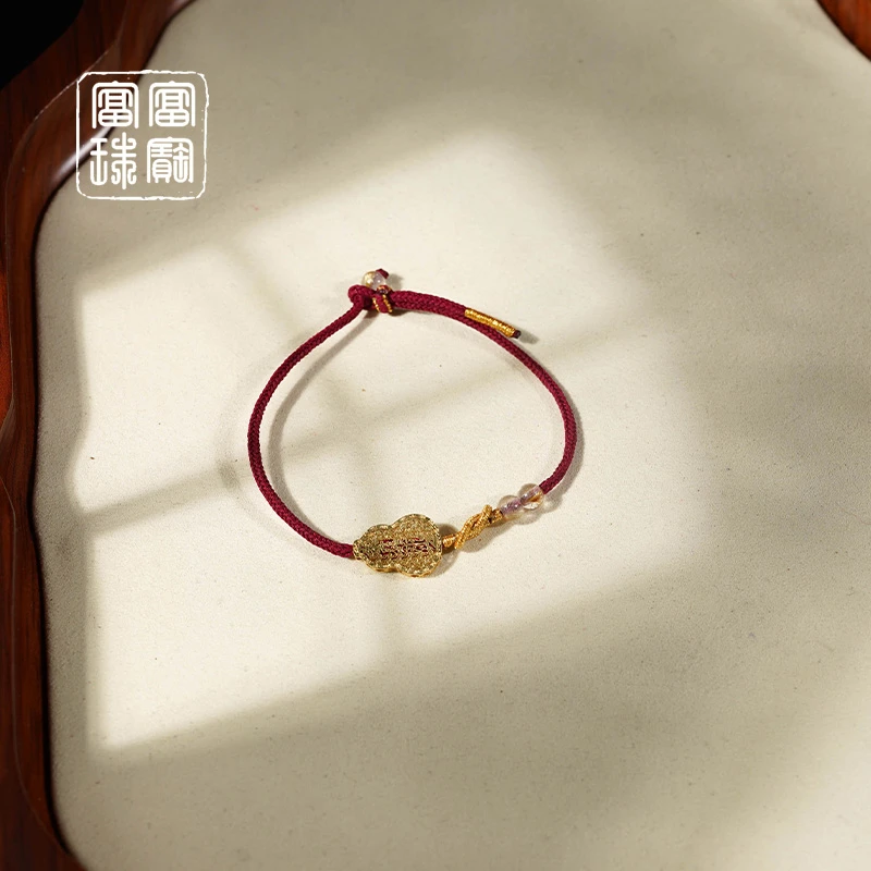 【多安乐】富富珠宝 水晶18k金时尚手绳（天然珠宝多样性发）
