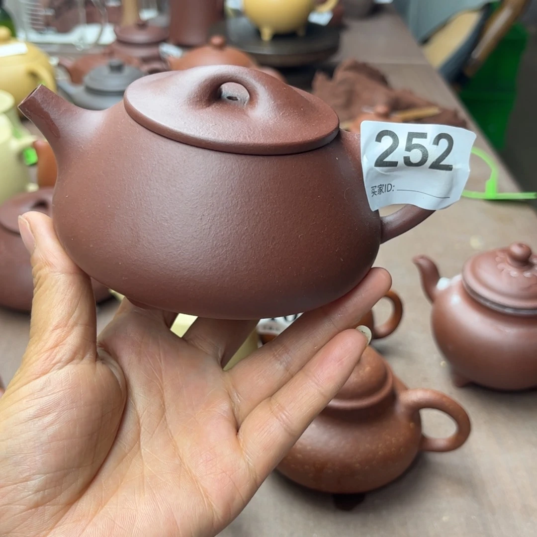 紫砂茶壶底槽清半手工280cc