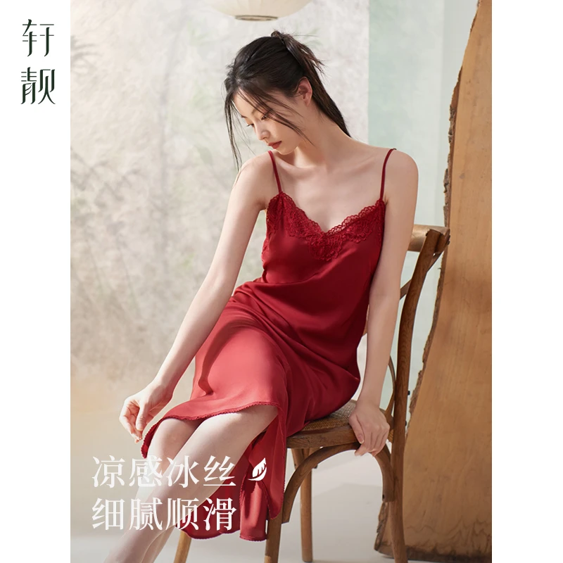 【冰丝】红色睡裙女士夏薄款吊带冰丝绸长裙法式性感蕾丝结婚连衣裙