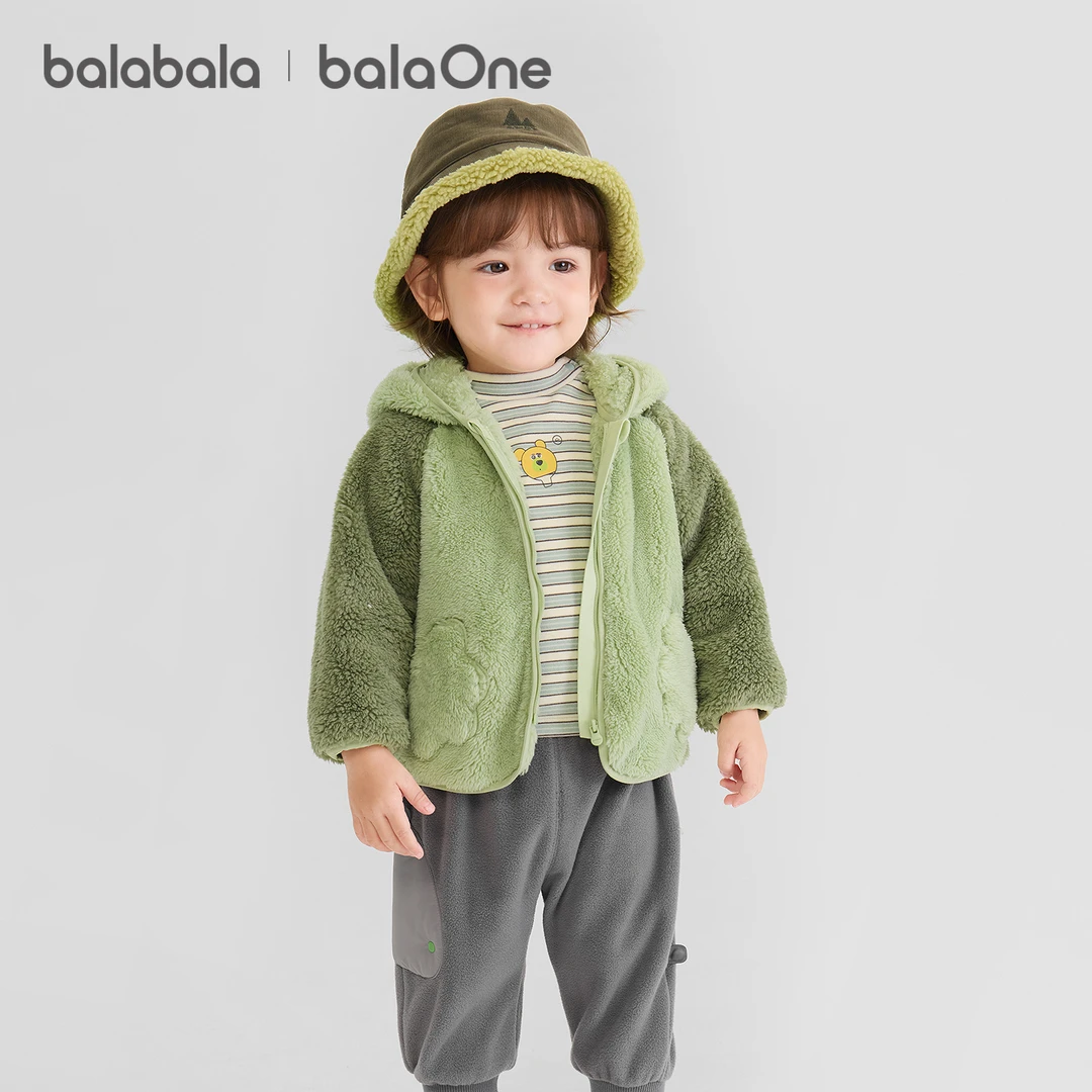 【balaOne】巴拉巴拉儿童外套男童女童装2025秋冬珊瑚绒保暖加厚