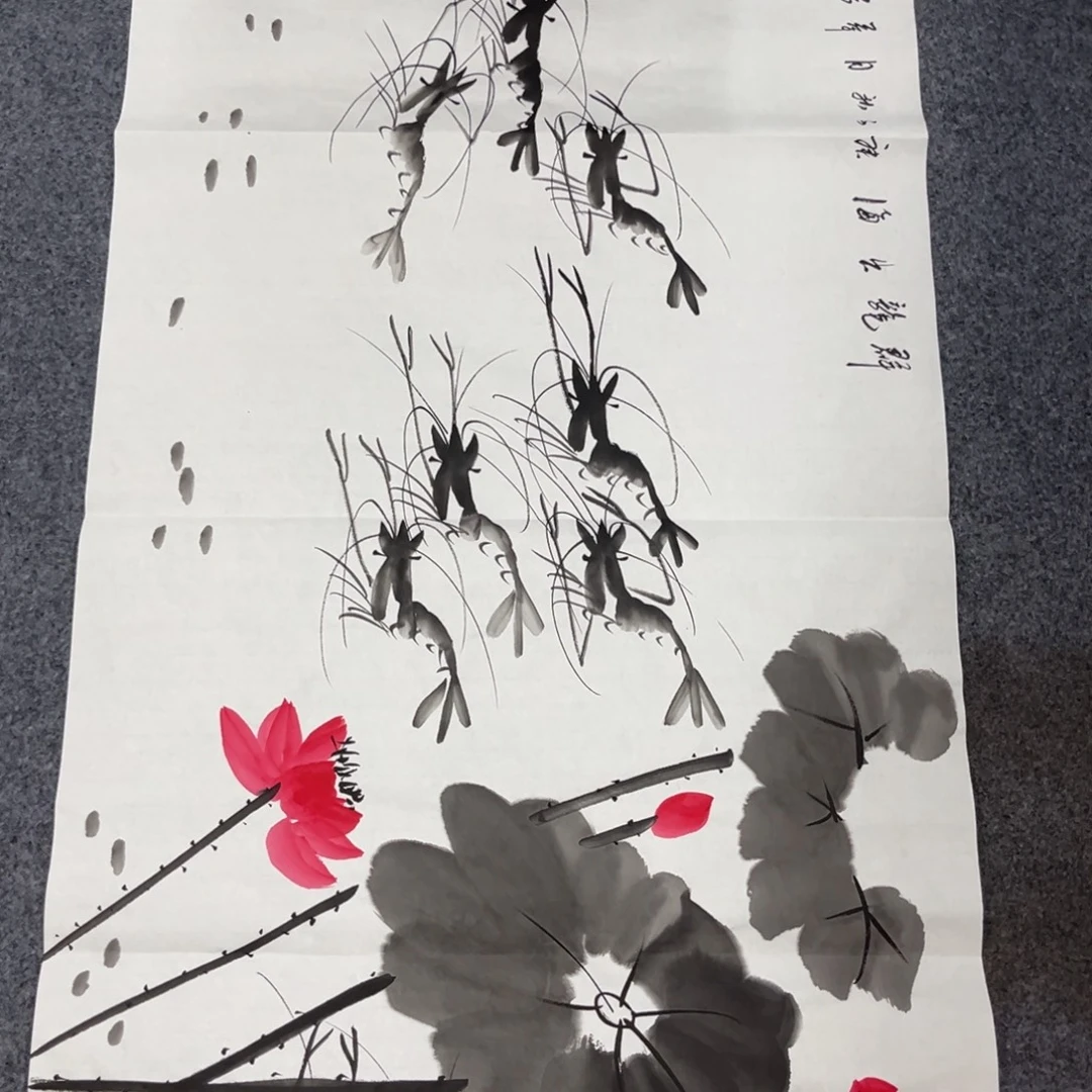 国画我们的目标是成为