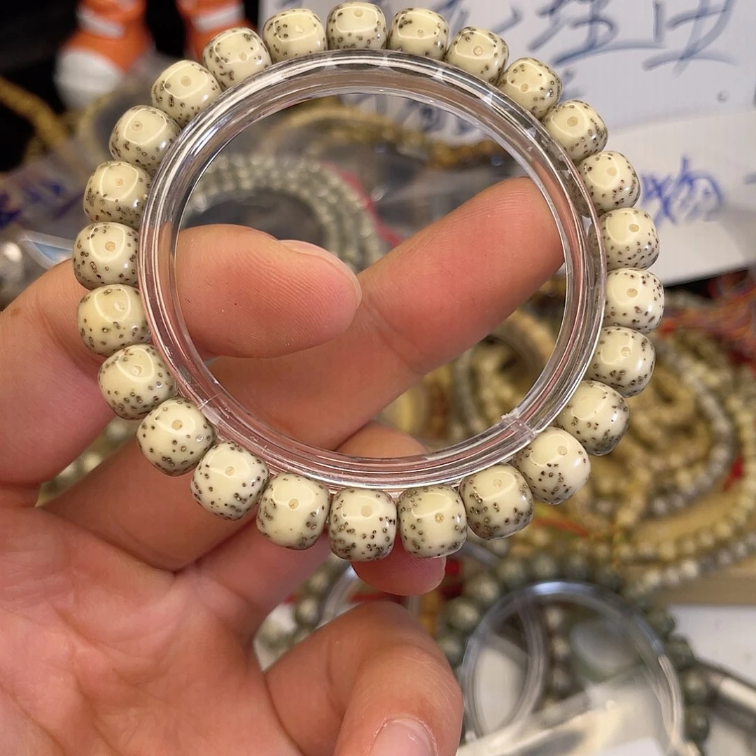 吊坠星月菩提5491