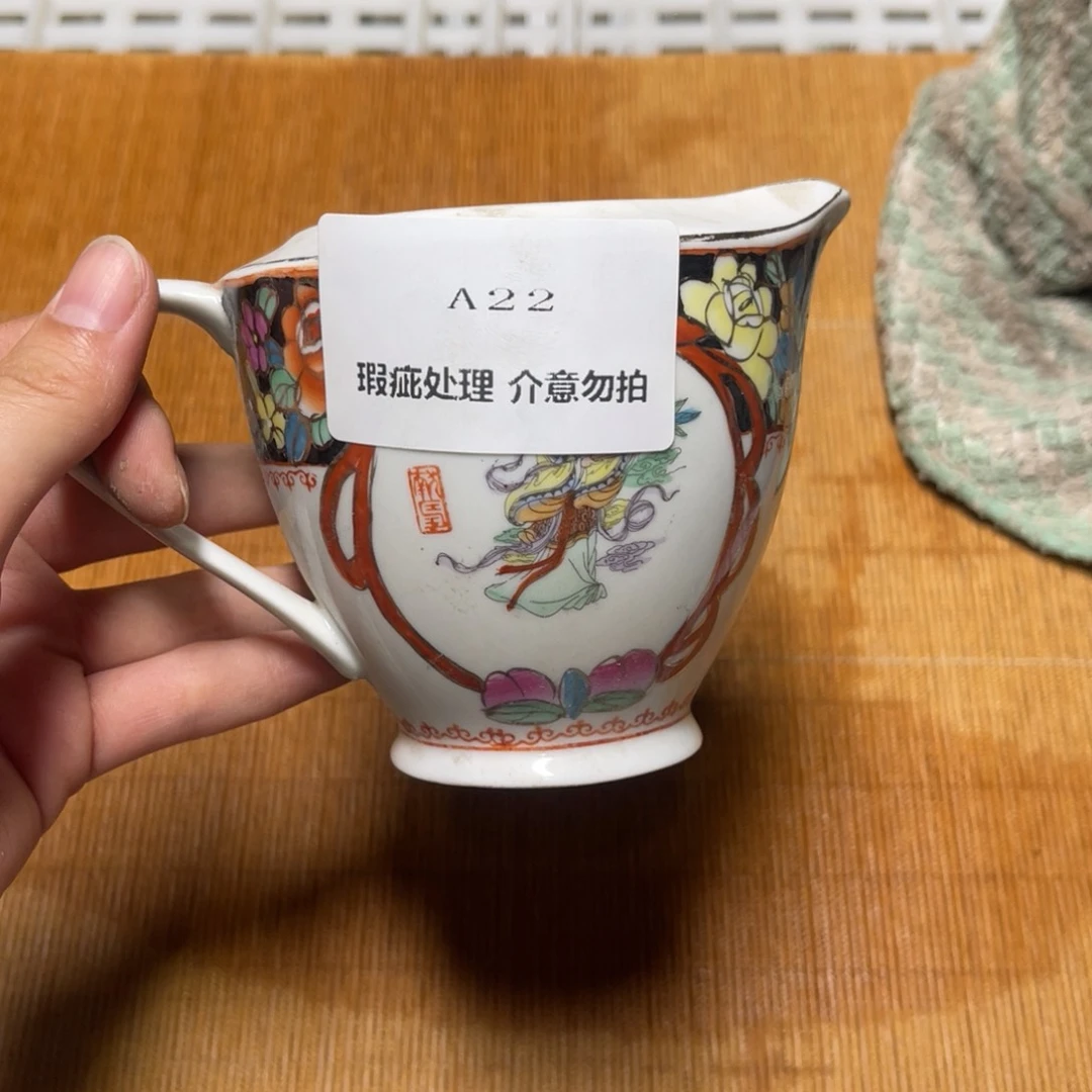 琉璃手工艺品瑕疵处理，介意勿拍