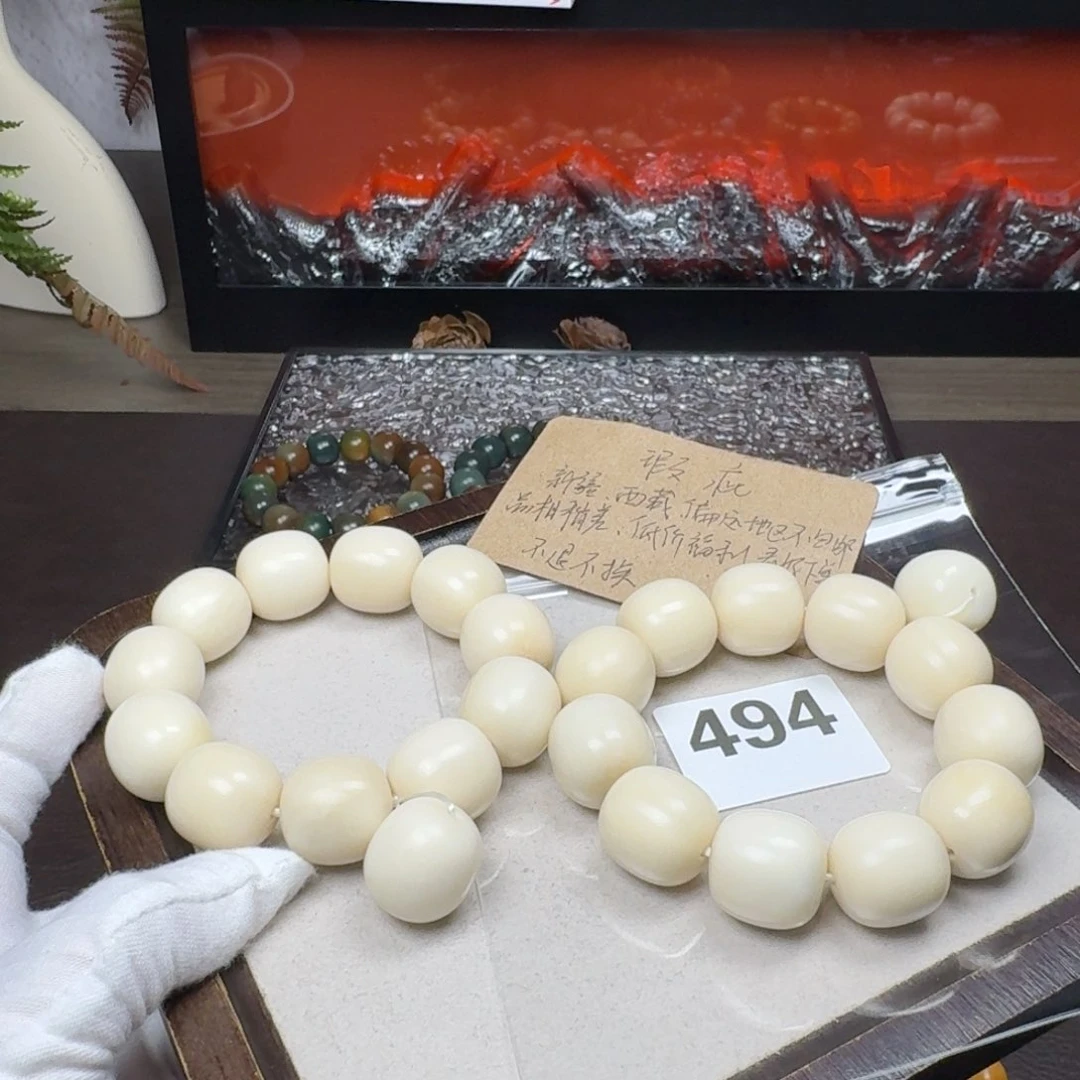 菩提根/象牙果吊坠永**锁小瑕疵20