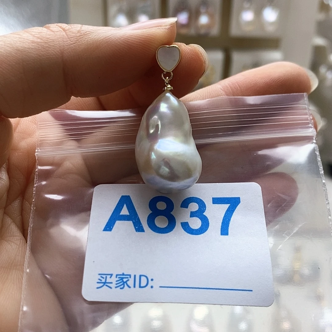 颈饰淡水珍珠未镶嵌