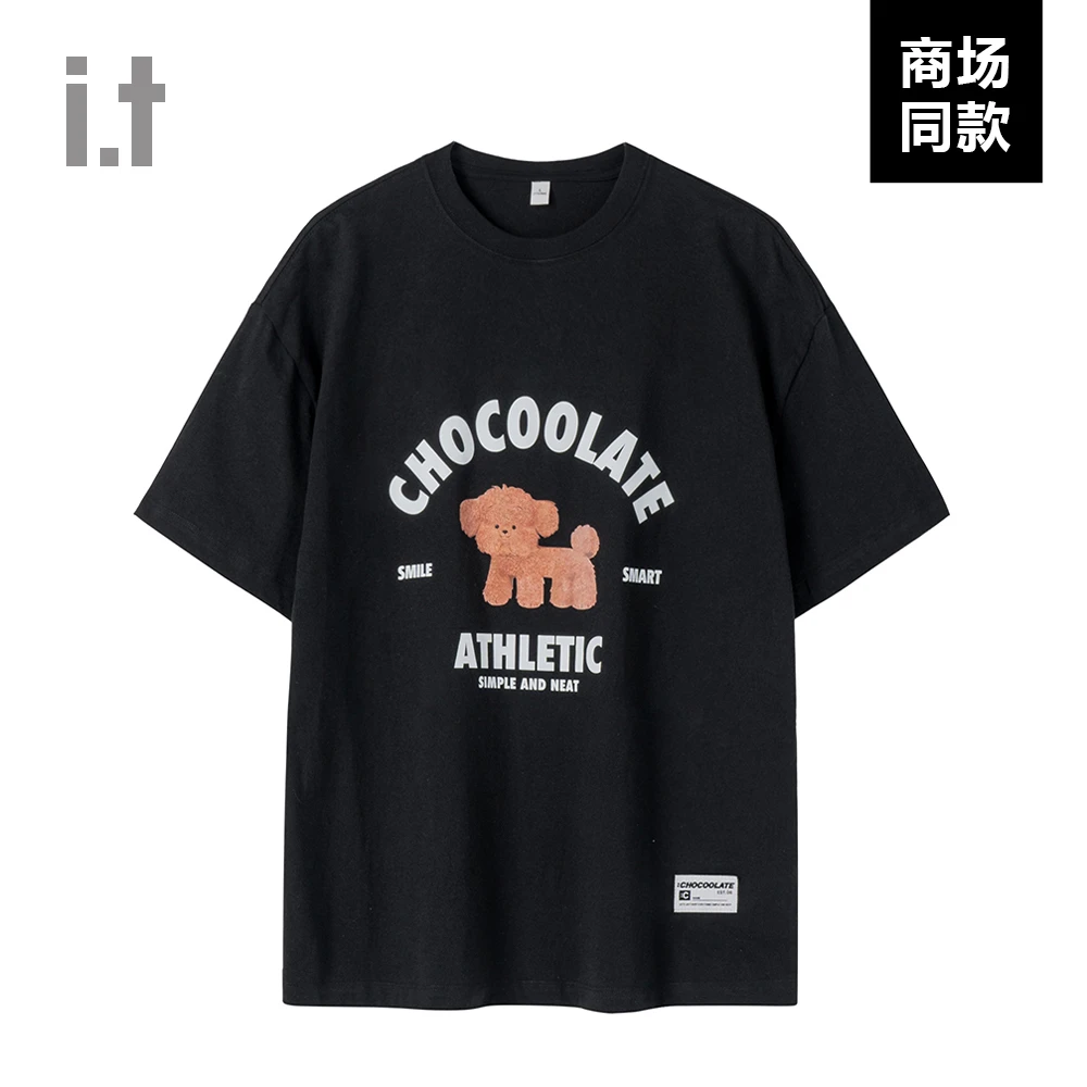I.T旗下CHOCOOLATE潮牌2025新款小狗印花T恤男女同款简约情侣短袖