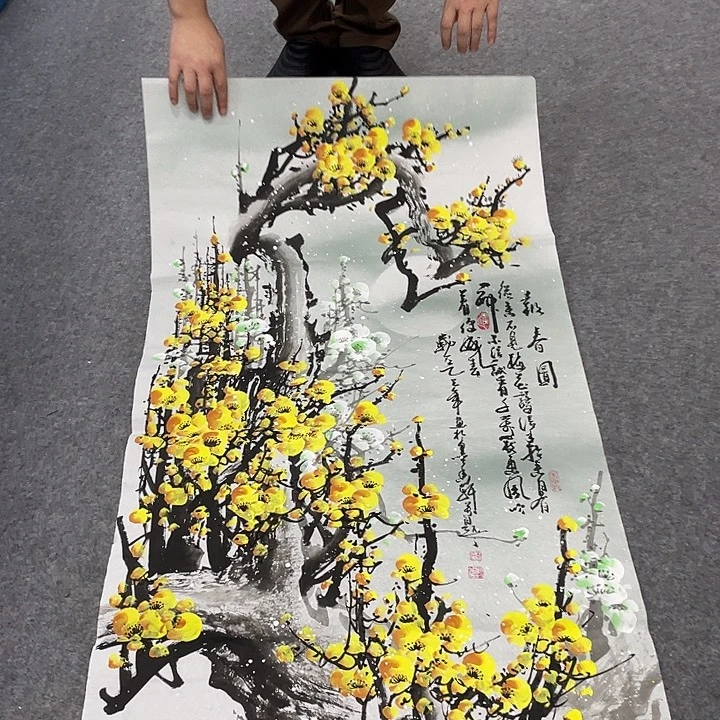 国画今日国画作品分享