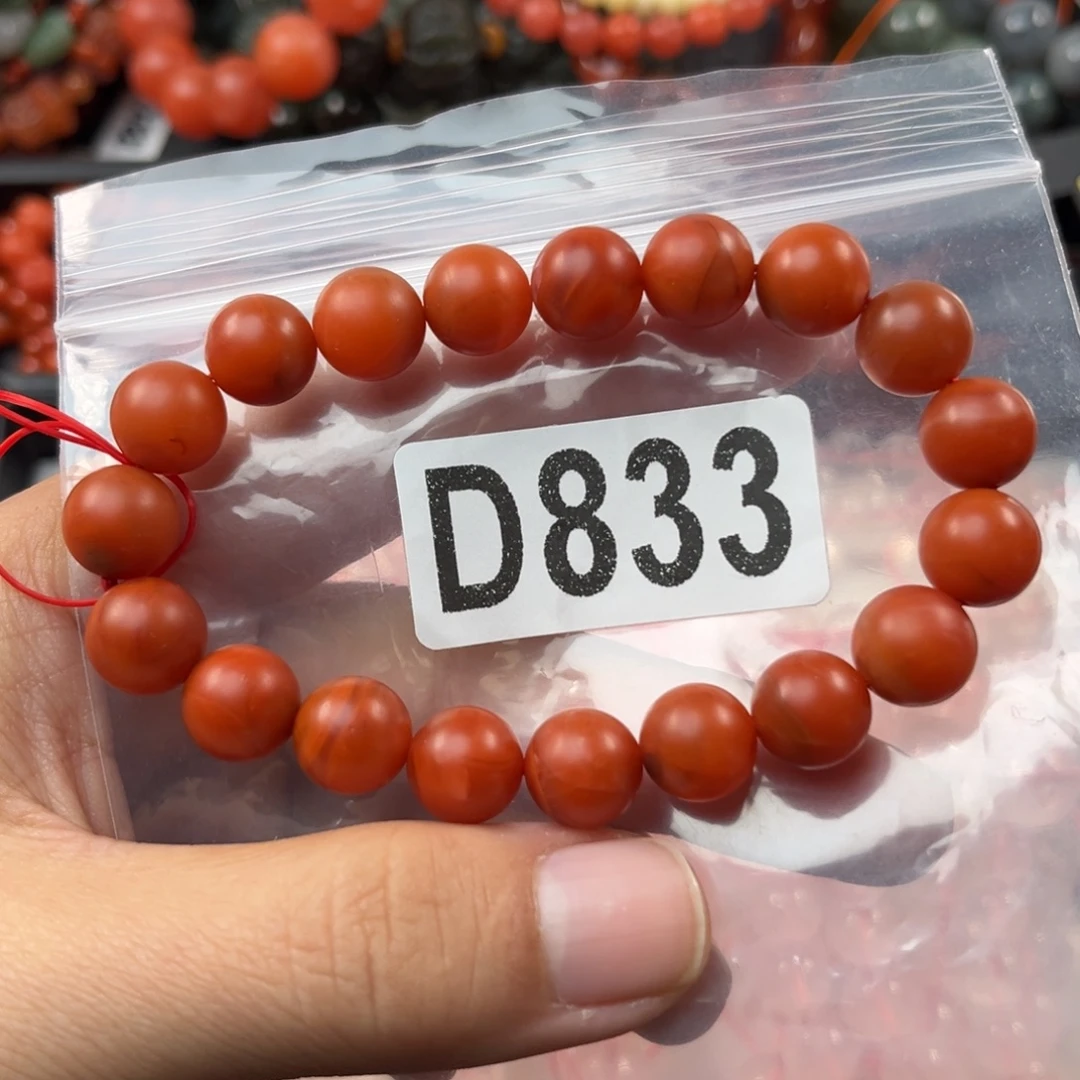 南红玛瑙未镶嵌珠宝奇石