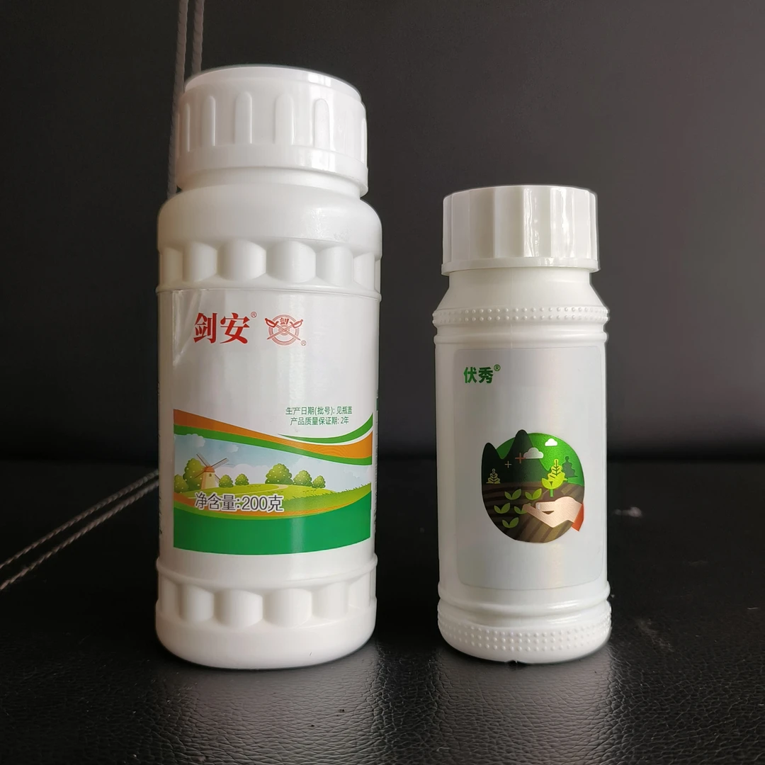 （烂果.绝招）微肥