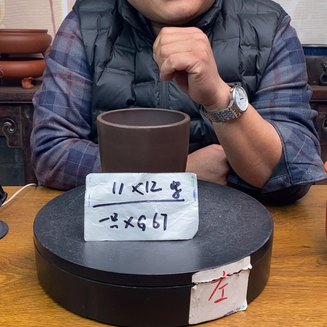 紫砂货号一只XG67