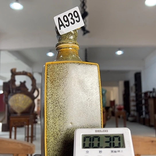 懒***瓷片939 景德镇陶瓷