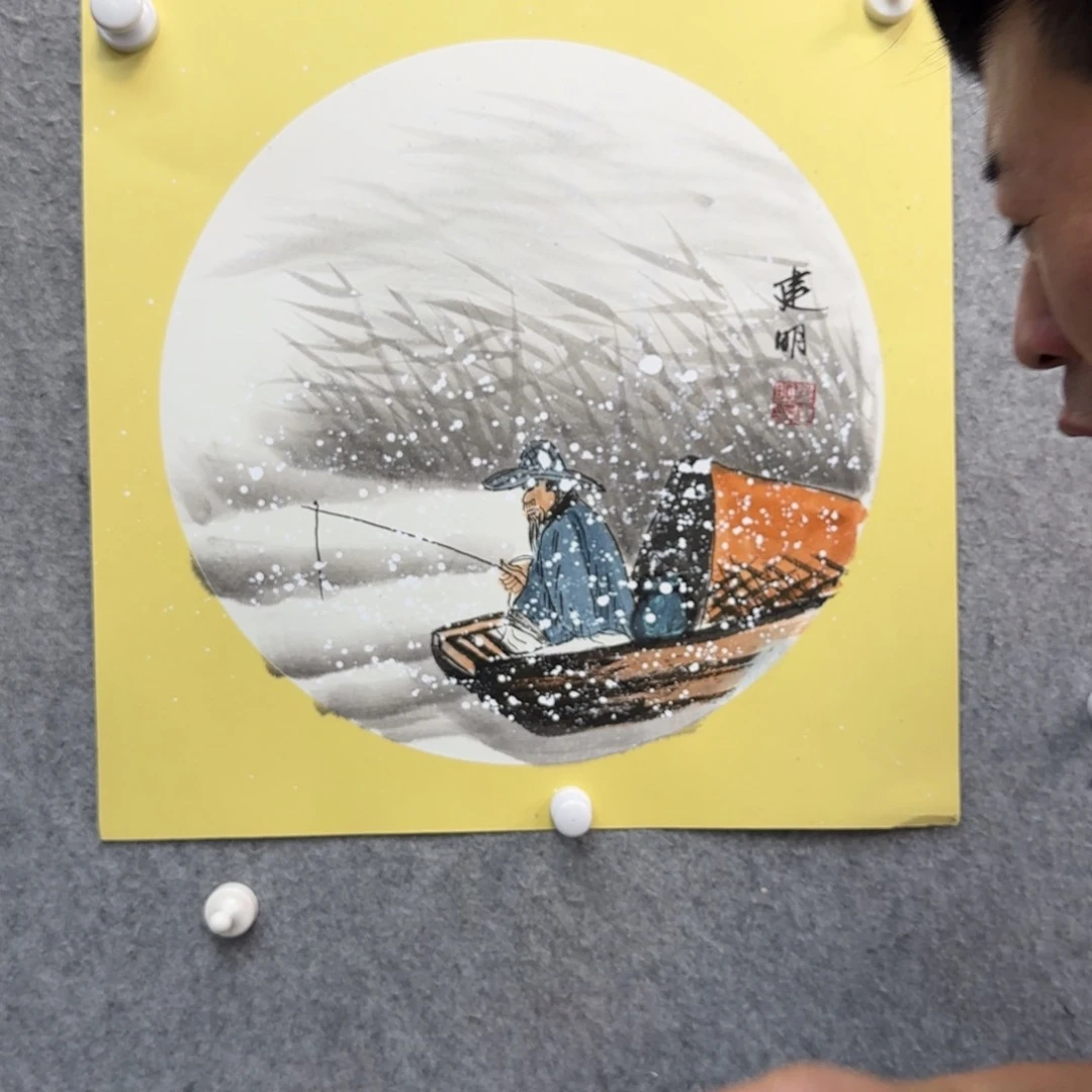 画作画作画作画作