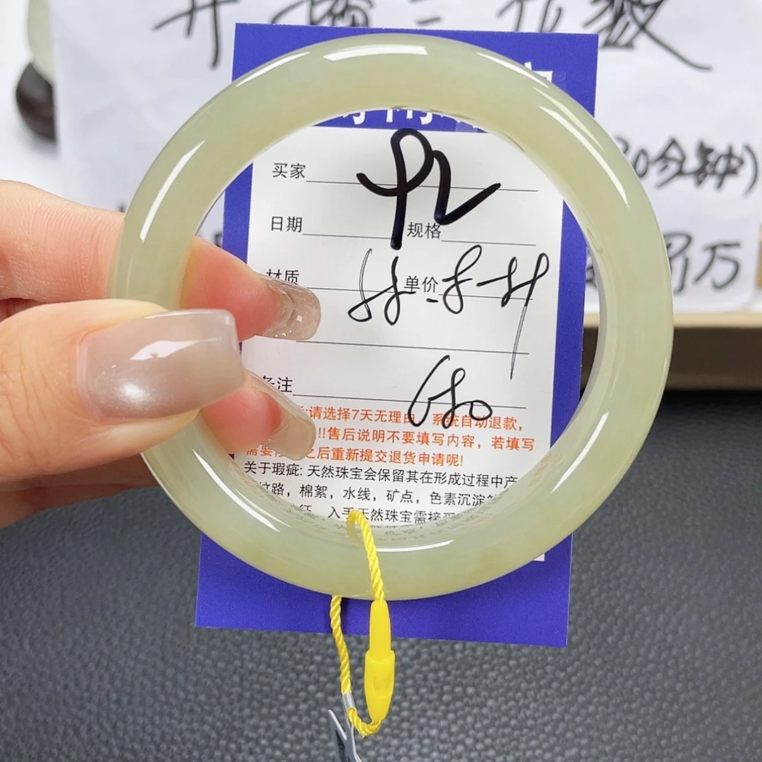 和田玉未镶嵌手镯
