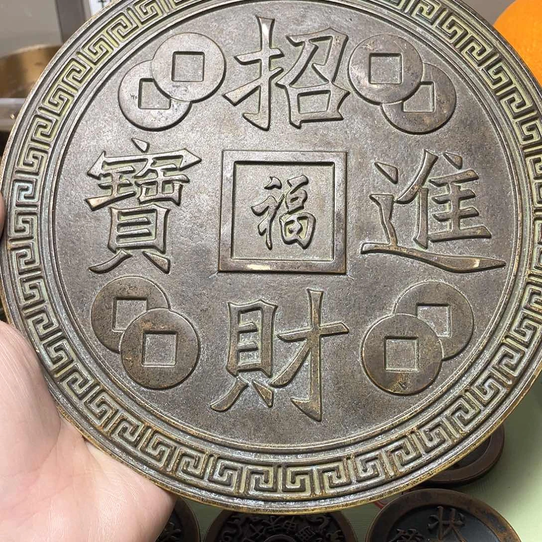 铜行*一物一拍 现场下单