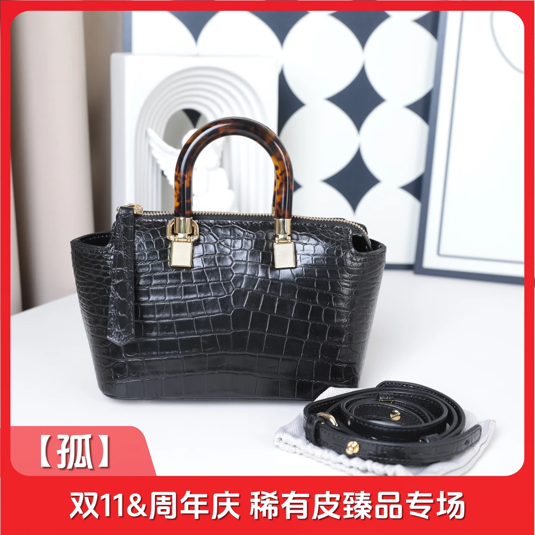 【孤】时代品牌时尚编织手提包休闲百搭迷你包单肩斜跨包M10577