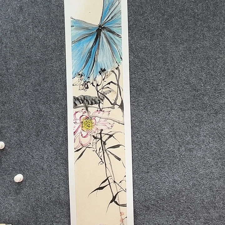 国画知鱼之乐纯手绘