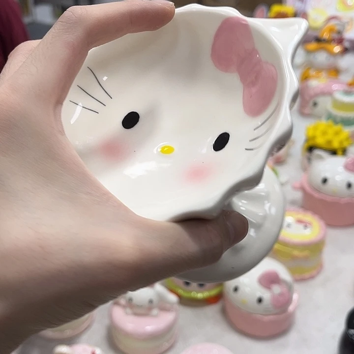 你在哪呢你现在干吗呢我